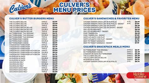 culvers pricing